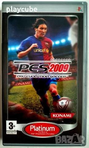 Игри за PSP - PlayStation Portable, снимка 8 - Игри за PlayStation - 42641123