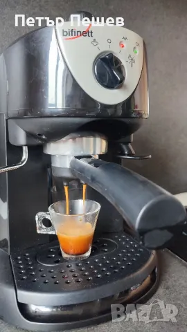 Кафемашина Delonghi Bifinett перфектно еспресо кафе крема цедка Делонги , снимка 4 - Кафемашини - 49902274