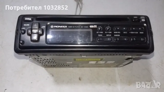 Pioneer DEH-515RDS, снимка 6 - Радиокасетофони, транзистори - 50054882