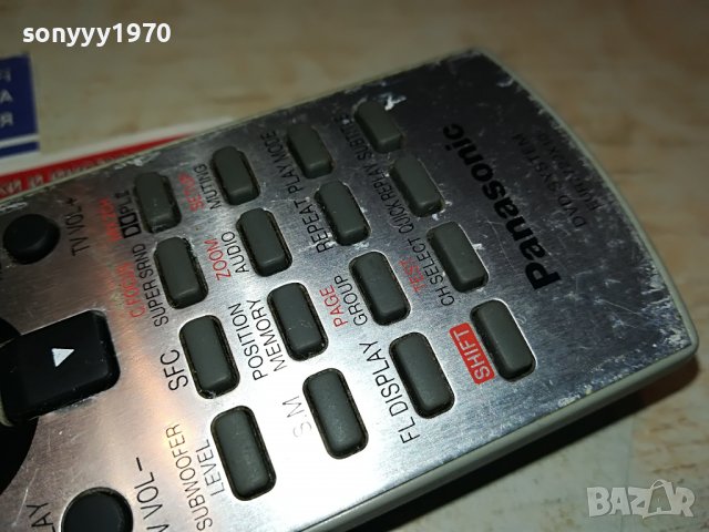 PANASONIC EUR7722X10 DVD SYSTEM REMOTE ВНОС SWISS 0202231131, снимка 11 - Дистанционни - 39525711