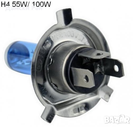 Крушки H4 55W и H4 100W, снимка 3 - Аксесоари и консумативи - 33331881