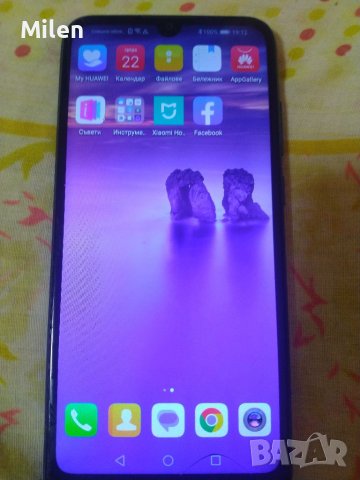 Huawei Y9 , снимка 5 - Huawei - 40100509