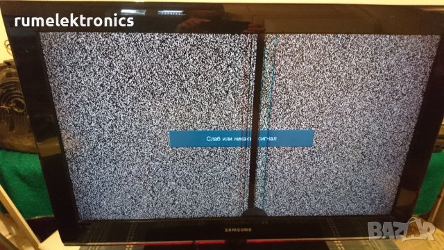 SAMSUNG LE32B530P7W на части