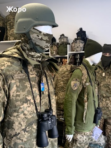 Зимен камуфлажен комплект(две в едно)+Подарък-Термобельо+Тактически колан!, снимка 2 - Екипировка - 33758540