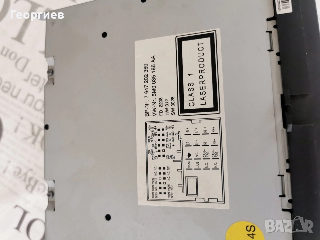 Мултимедия за VW фолксваген , снимка 4 - Аксесоари и консумативи - 52703429