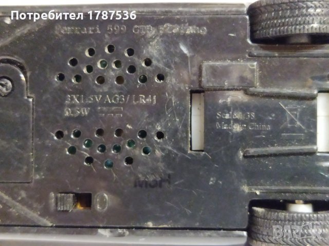 Количка на Vpower китай ,ферари 599, снимка 3 - Колекции - 38754853
