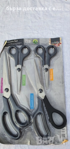 жонгльорски топки средно меки ест. кожа , снимка 5 - Фитнес уреди - 51684230