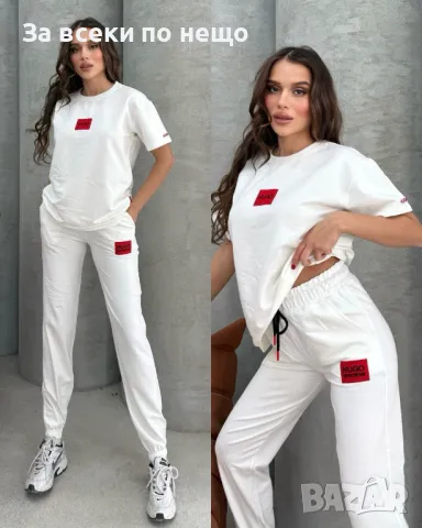 Hugo Boss Дамски Спортен Комплект🔝Дамски Спортен Екип Хуго Бос - 2 Налични Цвята Код A434, снимка 2 - Спортни екипи - 49886552