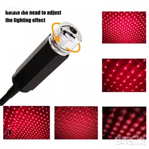 Интериорна Светлина Лазер с USB и Разпръскваща светлина А-3104, снимка 3 - Аксесоари и консумативи - 31598043