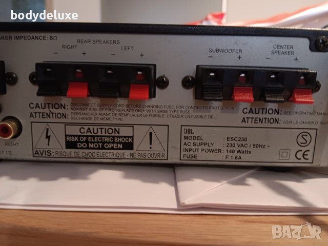 JBL ESC 230 съраунд процесор усилвател, снимка 5 - Ресийвъри, усилватели, смесителни пултове - 41368569