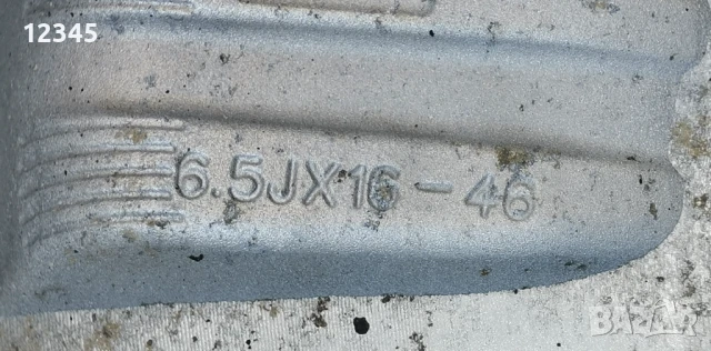 16’’5x114,3 originalni za hyundai 16”5х114,3 оригинални за хюндай-№66, снимка 10 - Гуми и джанти - 51234129