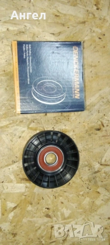 Обтяжна ролка Opel Astra G Vectra B