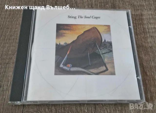 Компакт Дискове - Поп - Рок: Sting - The Soul Cages