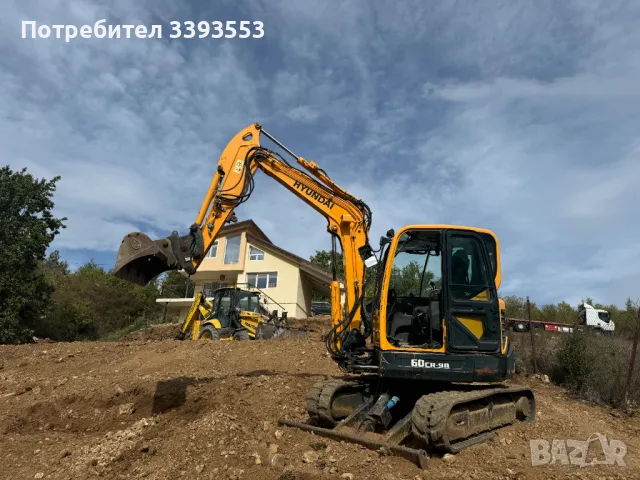 Услуги с Багер, Самосвал, Валяк, Гондола, Камион - Кюстендил и региона, снимка 2 - Кърти, чисти, извозва - 39980103