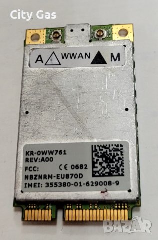 WWAN, 3G+GPS карти, снимка 5 - Други - 37070554