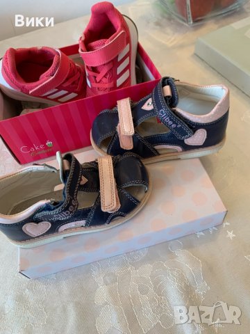 Детски сандали, снимка 6 - Детски сандали и чехли - 39641907