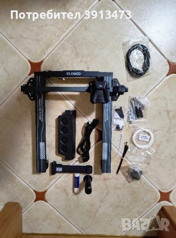 Чисто нови части за 3D принтер ELEGOO NEPTUNE4 цената е за всичко на снимките