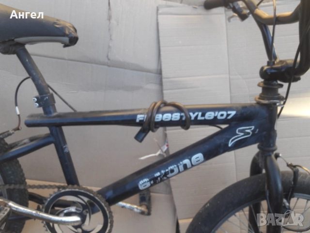 B M X  E-ZONE ORIGINAL УСИЛЕНИ КАПЛИ, снимка 7 - Велосипеди - 52774481