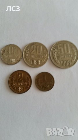 Монети, снимка 8 - Нумизматика и бонистика - 22008424