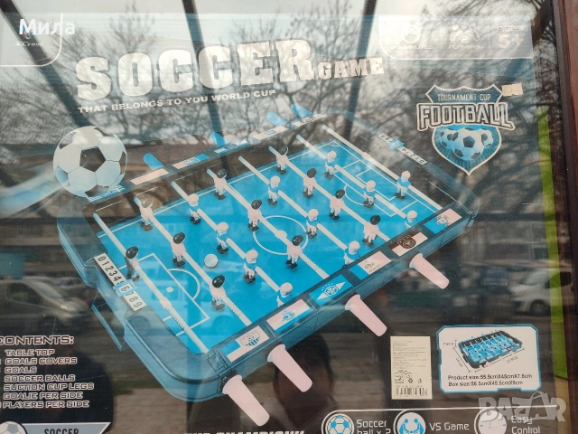 Мини футбол джага, снимка 2 - Джаги - 53012881