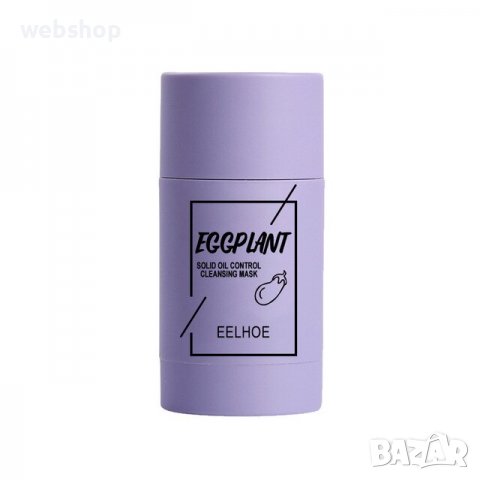 СТИК МАСКА ЗА ЛИЦЕ С ЛАВАНДУЛА, ПРОТИВ АКНЕ, ЧЕРНИ ТОЧКИ И ЗАЧЕРВЯВАНИЯ, снимка 7 - Козметика за лице - 39300473