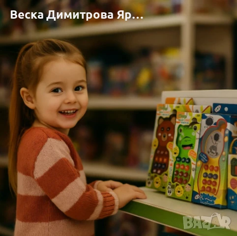 Детски музикални телефони, забавление и обучение за най-малките, снимка 4 - Други - 51074196