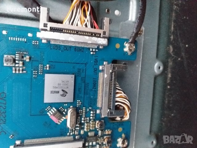 FRC module ,CV72322L-C,S50_Air_FRC_H3000, снимка 3 - Части и Платки - 27619503