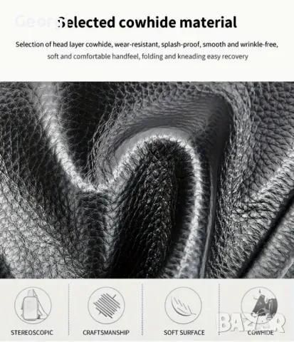 Малки, Компактни, Дисплей чантички - Черна естествена кожа / многофункционални, снимка 14 - Чанти - 49634313