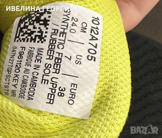 Дамски маратонки Asics patriot 12, снимка 2 - Маратонки - 43096933