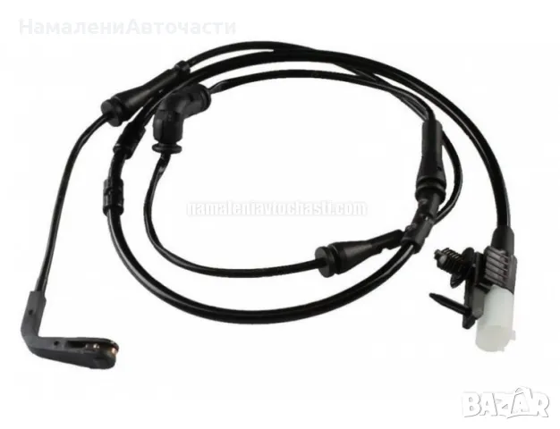 Датчик накладки WS0420A LR061365 Land Rover Evigue Discovery Sport