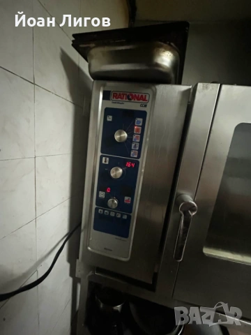 Професионален конвектомат RATIONAL CCM – работещ, снимка 3 - Печки, фурни - 53025653