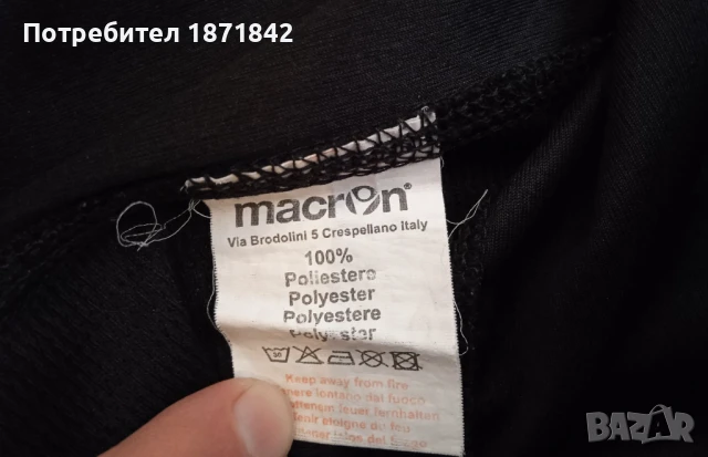 Тениска на Aston Villa, снимка 3 - Футбол - 50827010