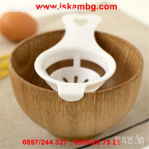 Прибор цедка за разделяне на жълтък от белтък на яйца, снимка 6 - Прибори за хранене, готвене и сервиране - 26932415