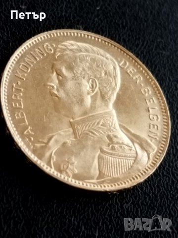 20 златни франка Албърт Първи Белгия седем броя, снимка 8 - Нумизматика и бонистика - 43789131