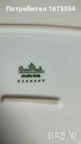  Плато ROSENTHAL, снимка 5 - Други - 49577599