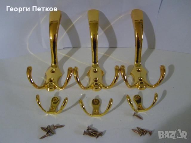Метални Закачалки комплект-хром/сатен ии злато., снимка 2 - Закачалки - 52897543