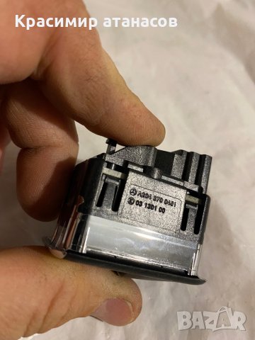 Бутон ел. стъкло предно дясно за Мерцедес ц-класа w204.А2048700451, снимка 4 - Части - 34828733