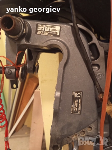 Извънбордов двигател YAMAHA 9.9 к.с. 4Т, снимка 8 - Воден транспорт - 52810392