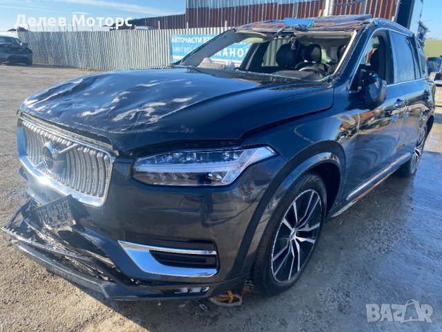 Volvo XC90 2 B6 Mild-Hybrid AWD 2.0Т, двигател B420T, 299 кс., 4x4, 6+1, автоматик, 2021г., 118000 к, снимка 3 - Автомобили и джипове - 43896778