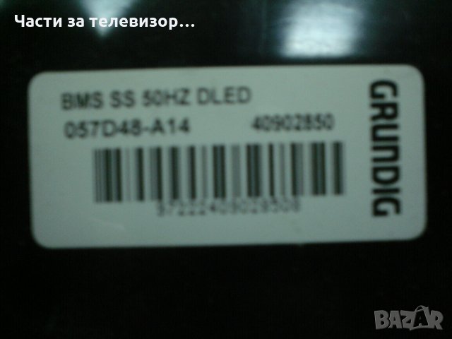 LED Backlight ZCA606 TV GRUNDIG 48VLE6421BL, снимка 3 - Части и Платки - 28162307