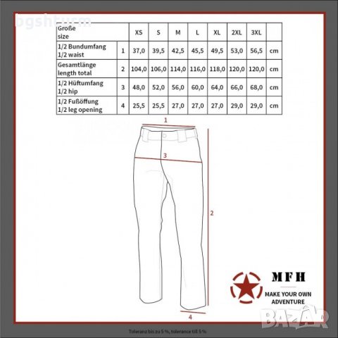 Панталон тактически , '' HDT camo grey, fashion type'', снимка 3 - Панталони - 28209837