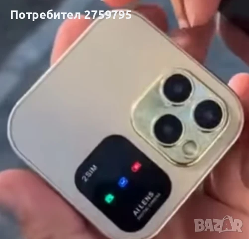 НОВО.Сгъваем телефон i16 Pro dual Sim карти 2G., снимка 4 - Apple iPhone - 50488339