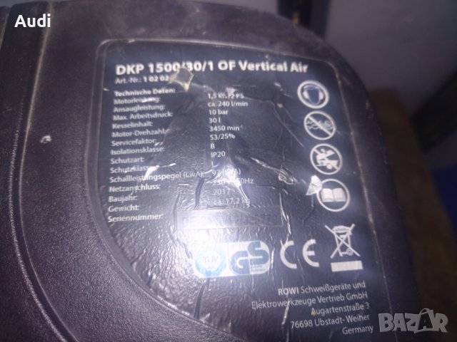 Безмаслен компресор ROWI DKP1500 Скъсанo му е пистовото ремъче!  Няма други забешежки!  Бутилка с об, снимка 4 - Компресори - 44117396