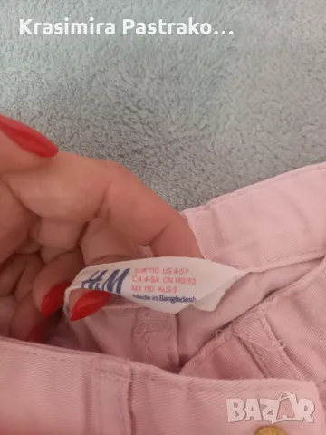 Дрехи за момиче на 4-5 години + подарък, снимка 8 - Детски рокли и поли - 45437560