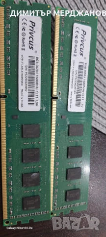 DDR 3 ram 2 x8 gb 