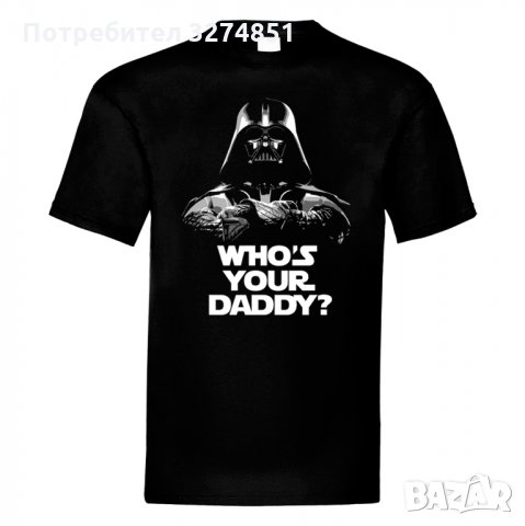 Нова мъжка черна тениска със забавна щампа на героя Дарт Вейдър от Междузвездни войни