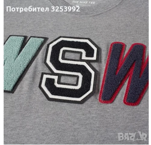 Мъжка тениска Nike Sportswear NSW НОВА!, снимка 3 - Тениски - 50800950