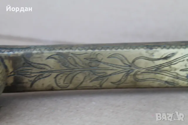 Оригинален Османски девит  19-ти век, снимка 3 - Други ценни предмети - 49934085