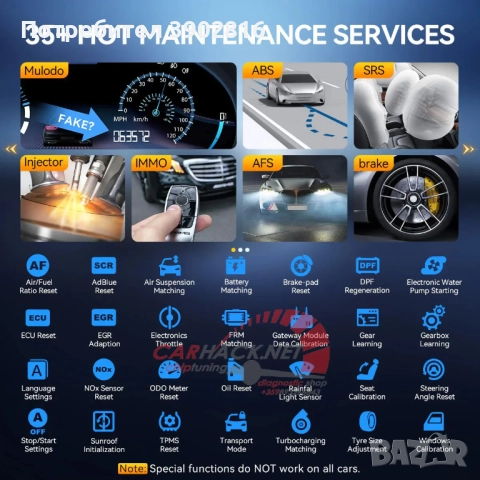 Авто диагностика на адрес, снимка 2 - Сервизни услуги - 52772543