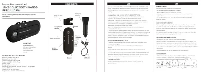 Hands-Free за кола, дома, офиса, Bluetooth 5.3, 20 часа разговори, 1000 часа време в режим на готовн, снимка 5 - Слушалки, hands-free - 47887228